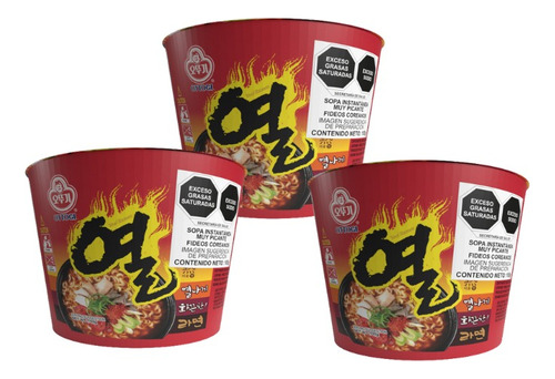 3 Piezas Bowl Pasta Ramen Coreano Muy Picante Ottogi 105g