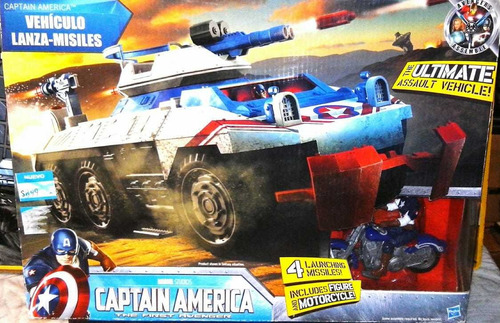 Nerf Ultra Three X 8 Colección Enviogratis+regalo N.u.e.v.o. (Usado)