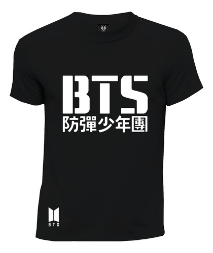 Camiseta Kpop Logo Coreano Bts 