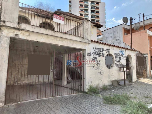 Imagem 1 de 3 de Terreno À Venda, 265 M² Por R$ 850.000,00 - Vila Formosa - São Paulo/sp - Te0007