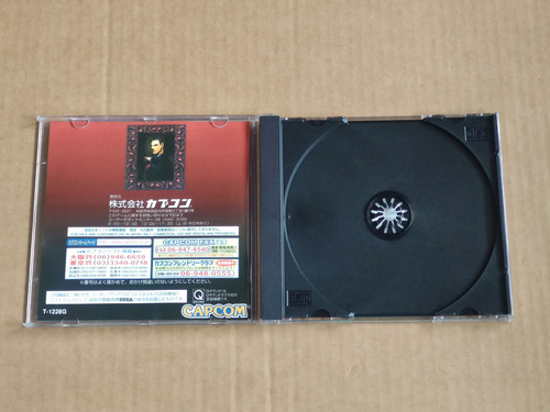 Vampire Savior / Darkstalkers Da Oldschool -- Sega Saturn (Usado)