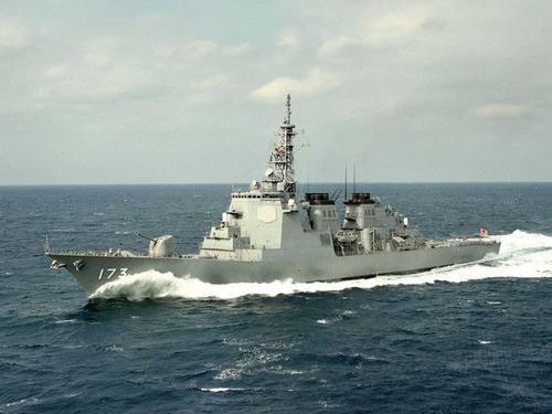 Miniatura Diecast 1/900, Ddg 173 Kongo, Jmsdf Japón