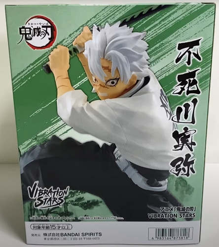 Figura Original Sanemi Shinazugawa Vibration Stars