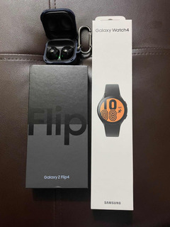 Samsung Galaxy Z Flip 4 + Galaxy Watch 4 + Galaxy Buds Pro