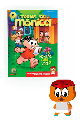 Turma Da Mônica - Vol. 51, De Na. Editorial Editora Na Em Português