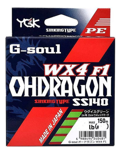 Linha Multifilamento Ygk G-soul Ohdragon Wx4 1.5 22,5lb 150m