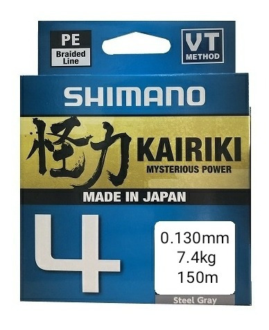 Shimano Kairiki 4 0.130mm 150m 