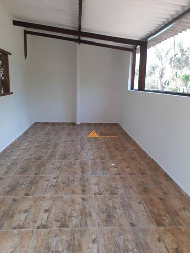 Imagem 13 de 26 de Chácara À Venda, 5800 M² Por R$ 1.820.000,00 - Condomínio Quinta Da Boa Vista - Ribeirão Preto/sp - Ch0101