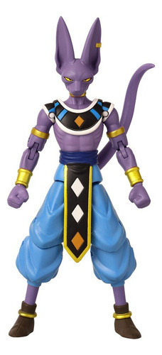Dragon Stars Beerus Version 2 Dragon Ball Bandai