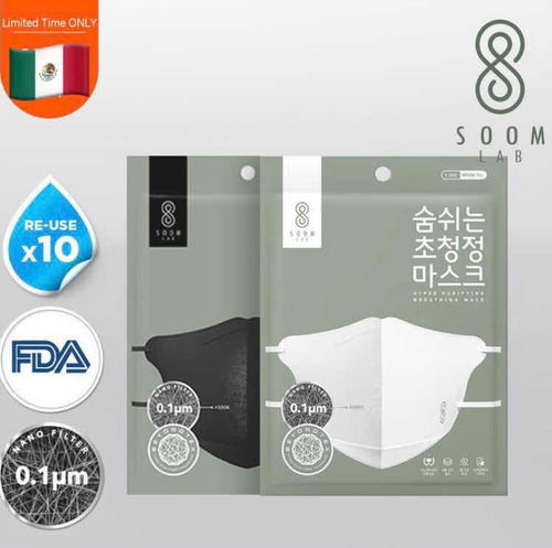 Cubrebocas Nano Mask Soomlab Coreano Reutilizable 10 Pz Shm