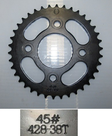 Refacción Café Racer Sprocket Trasero