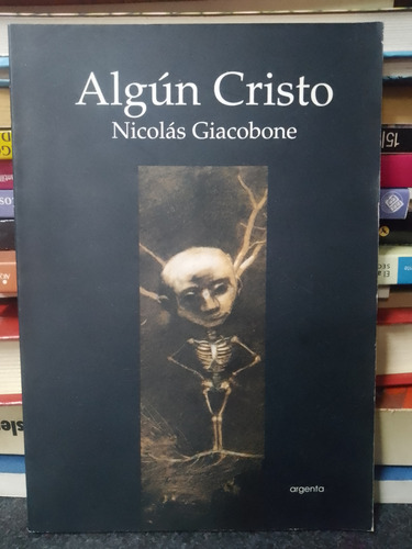 Algún Cristo ( Rústico ) A1056 (Usado)