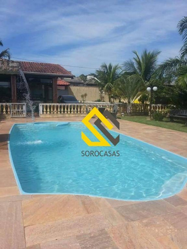 Imagem 19 de 23 de Chácara À Venda, 3240 M² Por R$ 1.500.000,00 - João Jabour - Salto/sp - Ch0002