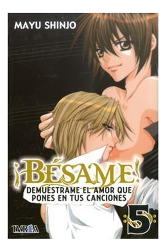 Besame! 05 - Shinjo, Mayu