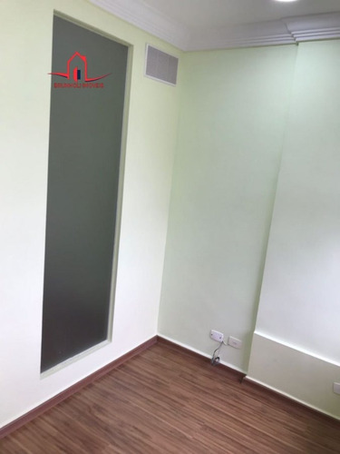 Sala Comercial Para Alugar No Bairro Jardim Paulistano Em - 2033-2