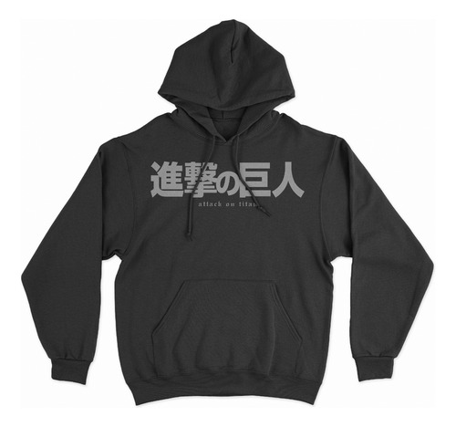 Buzo Hoodie Con Capucha Adulto De Logo Anime Attack On Titan