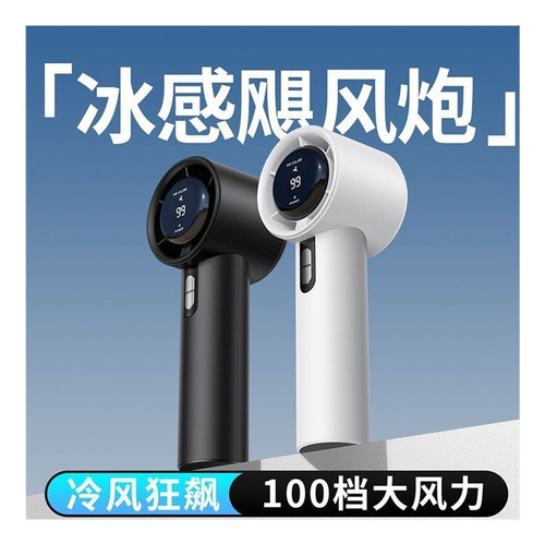Ventilador De Mano For Exteriores De Alta Velocidad Con