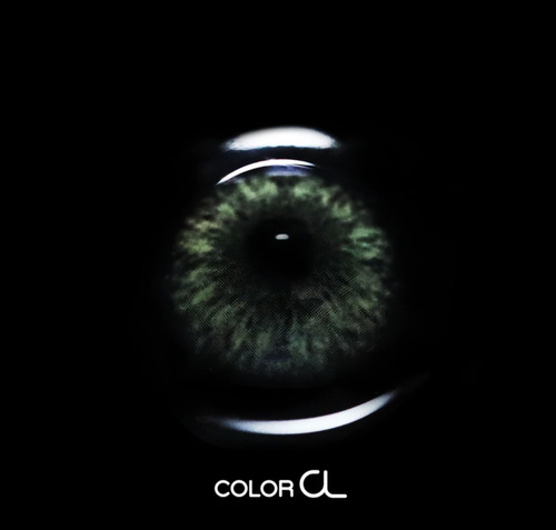 Imagen 5 de 10 de Siesta - Crystal Iris Green - Lentes De Contacto