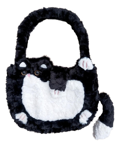 Huijufu Monedero Con Forma De Gato Para Mujer Bolso Bandoler