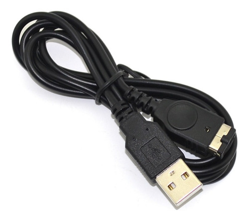 Imagen 9 de 10 de Cable Usb Nintendo Cargador Datos Nds Gba Sp 1.2 Mts