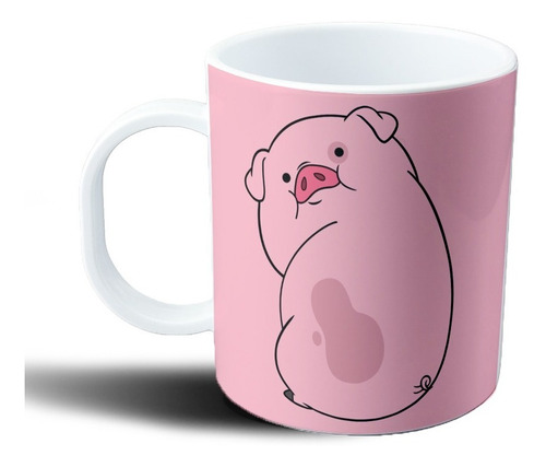 Taza De Plastico - Pato Gravity Falls (varios Modelos)