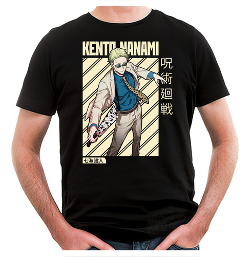 Remera Jujutsu Kaisen Kento Nanami 04 (negra:) Ideas Mvd