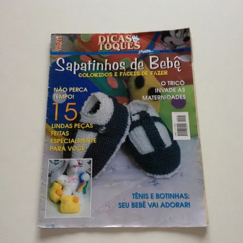 Bb944 clearance