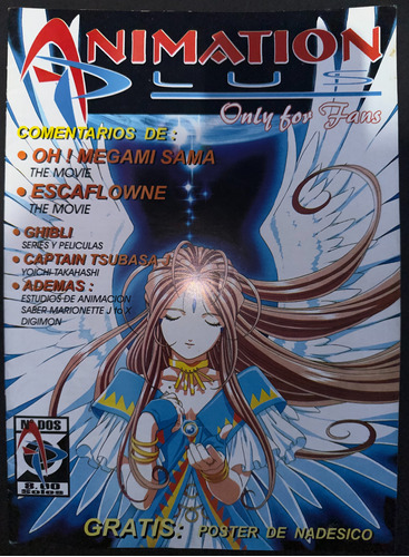 Revista Peruana De Anime - Animation Plus #2 - 1998