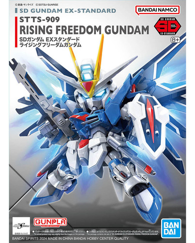 Gundam Rising Freedom Ex Std Sd Kit Bb Gunpla Bandai Japon