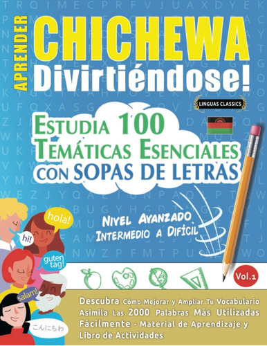Libro: Aprender Chichewa Divirtiéndose! - Nivel Avanzado: In