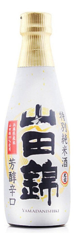 Licor De Arroz Japonés, Sake Yamadanishiki, Ozeki, 300 Ml