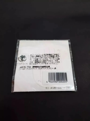 Convite Cartão Mini Leque Japonês Importado Japão