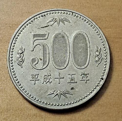 Japon Moneda 500 Yenes. Usada !!! (Usado)