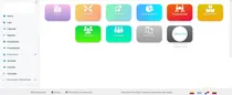 Comprar Programa Pos Y Software Facturacion Electronica Ilimitada