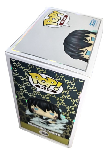 Funko Pop- Demon Slayer - Muichiro Tokito #1858 - Exclusive
