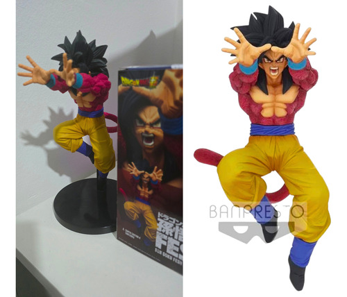 Figura De Acción Dragon Ball Super Saiyan 4 Goku Banpresto (Usado)