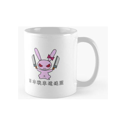 Taza Girls Und Panzer - Rabbit Team Logotipo Calidad Premium