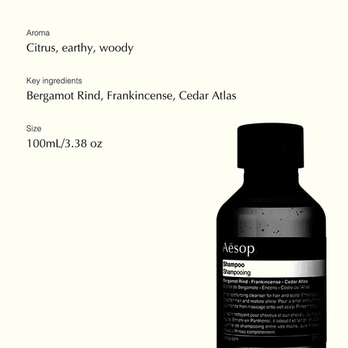 Shampoo Aesop Shampoo E Tratamento De Couro Cabeludo Seco 10