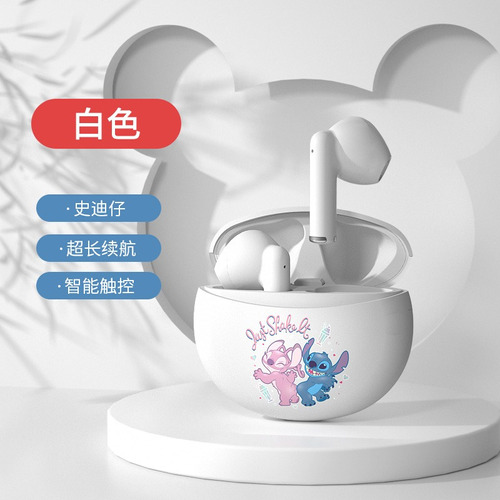 Disney Cute Audífonos Bluetooth 5.3 D29 Lilo