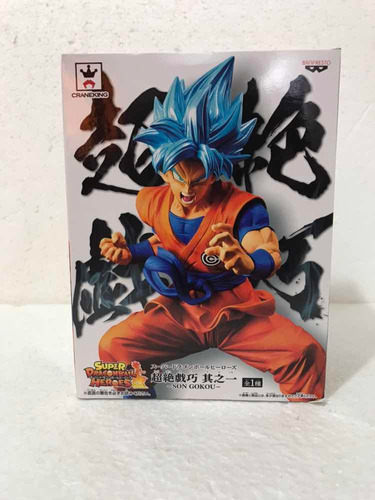 Figuras Dragon Ball Super Z Goku Blue Banpresto Vegeta Anime