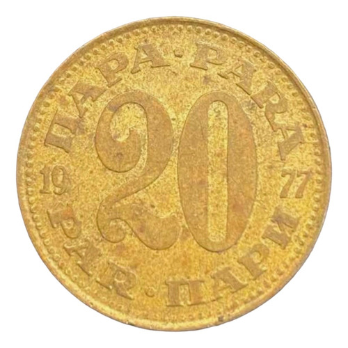 Yugoslavia - 20 Para - Año 1977 - Km #45 - Escudo 