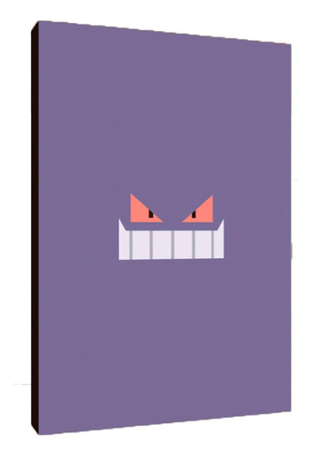 Cuadros Poster Pokemon Gengar 40x60 (gar 7)