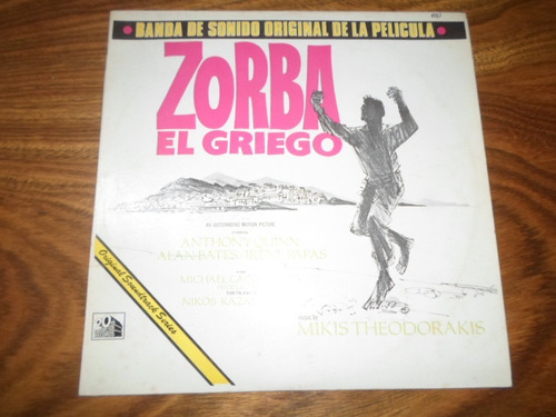 Zorba El Griego - Mikis Theodorakis * Vinilo