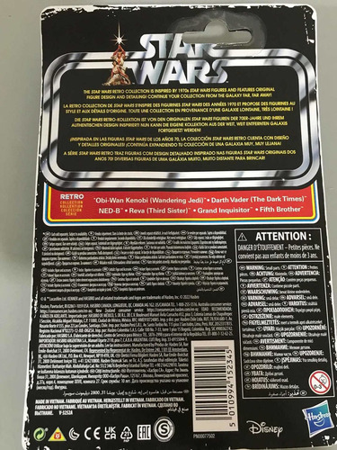 Darth Vader Star Wars Obi-wan Kenobi Retro Vintage Nuevo