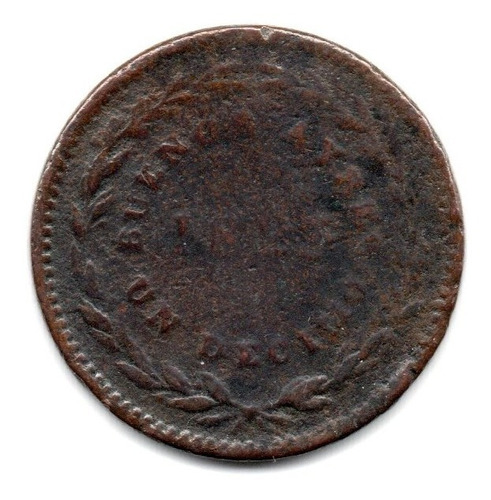 Buenos Aires Argentina Moneda 1 Decimo Año 1823