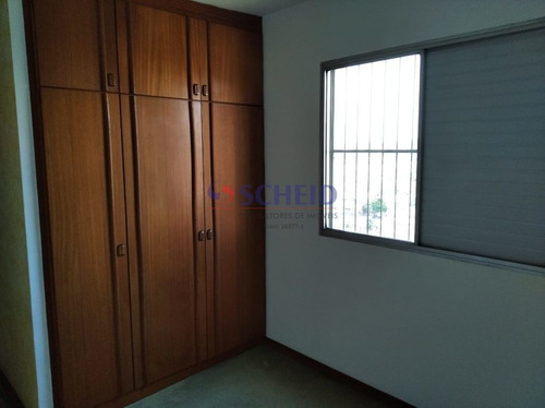 Imagem 14 de 15 de Belo Apartamento Em Santo Amaro, Pronto Para Morar - Mr73571