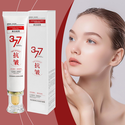 My Gold And Wrinkle Cream Crema Antiarrugas Cuidado Facial A