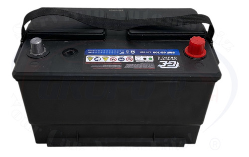 Batería Grupo E Premium P/ Subaru Xv 2011 A 2022 Nueva G