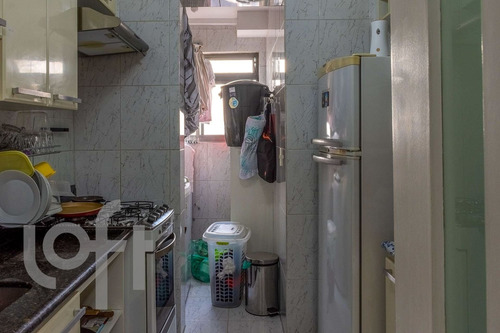 Imagem 17 de 30 de Apto Casa Verde | 2 Quartos | 52 M² | Cond: R$530.00 | 1 Vaga - 1jp5ri7
