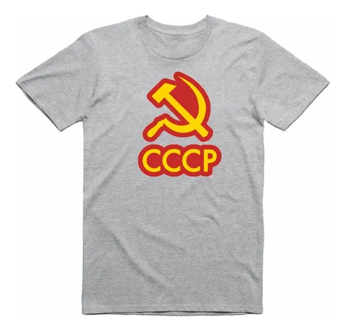 comprar Remera - Urss - Cccp - Rusia - Unión Sovietica Escudo